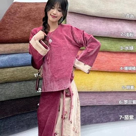 涤纶面料;其他化纤面料;毛呢