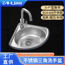 304���P�����ϴ���� С���͒젝Сˮ�ۆβۼӺ�N��ϴ����ϴ���