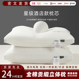 ���ǾƵ�120Sȫ�޴̽����^���޲��������o�i׵���^��о