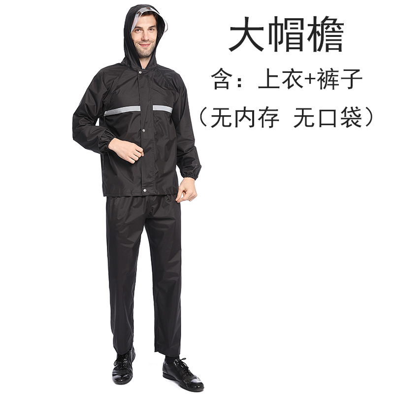 단층 내마모성 검정색(옥스포드 천)