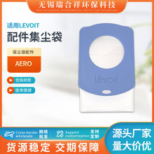 �m��Levoit AERO���m��������m���o�����V��