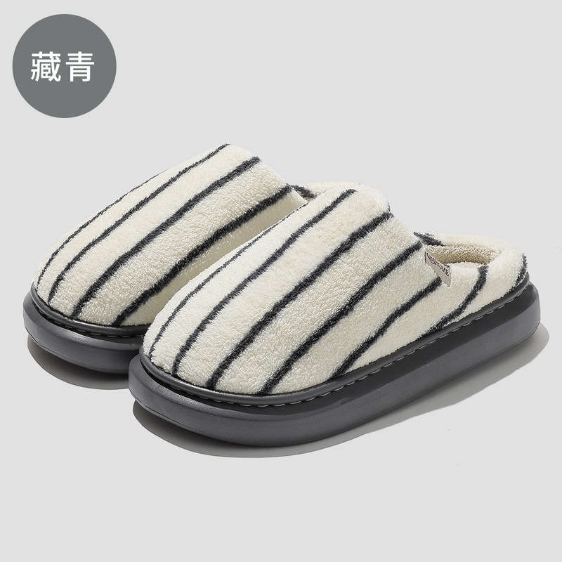 条纹家居棉拖鞋女秋冬季新款室内家用防滑保暖毛绒男士毛毛拖鞋男|undefined