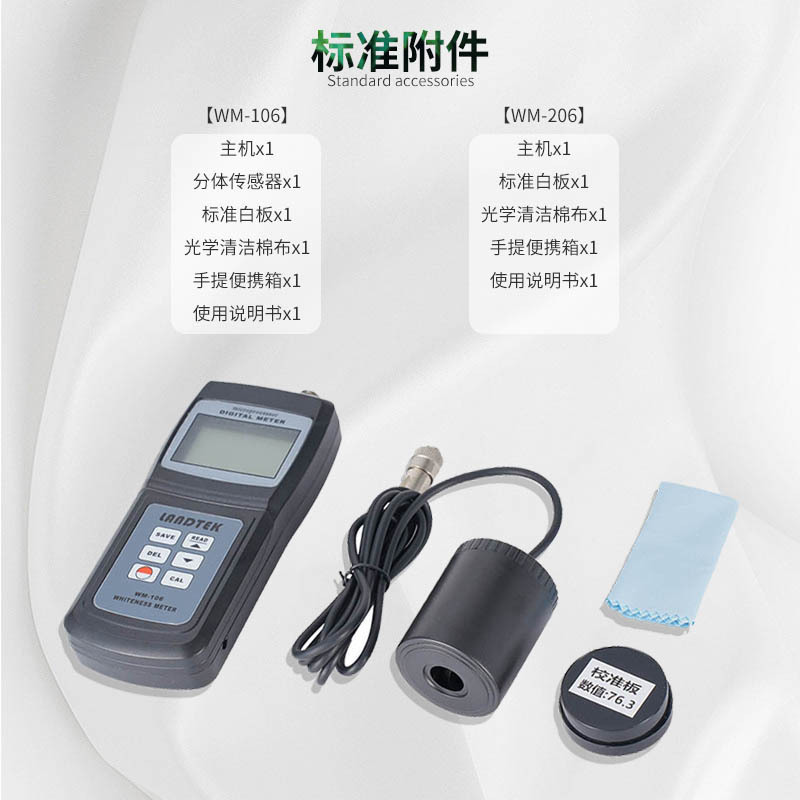 ��̩�׶ȼƷ���ʽ��֯ӡȾ����Ϳ��WM-206һ��ʽ�׶ȼƼ��WM-106