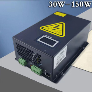 Hongyuan Laser Power Supply Laser Welding Machine Cutting Machine Marking Machine Universal Laser Source Stable 150W Power Supply