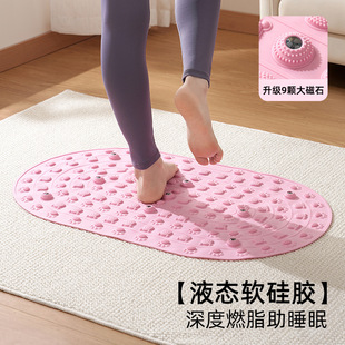 多功能健身器材