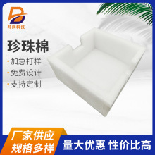 �����ް��b���Ͽ��f������ĭ���r��Ƭ���͹ܰ������o���o߅��ĭ��