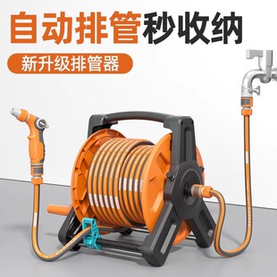 Jh Shuofan Car Wash Artifact High-Pressure Water Gun Car Wash Special Household Flushing Watering Hose Hose Connected to the Faucet Spray