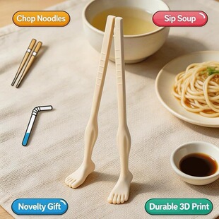 �羳���R�d���⌍�ñ�y�¿�Foot Chopsticks with Straw�_�ƿ���