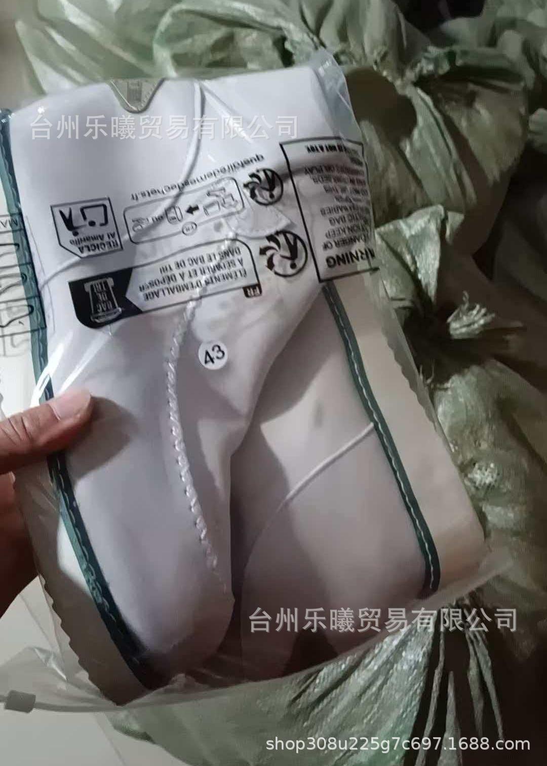 微信图片_20260102204847_32_8(1)