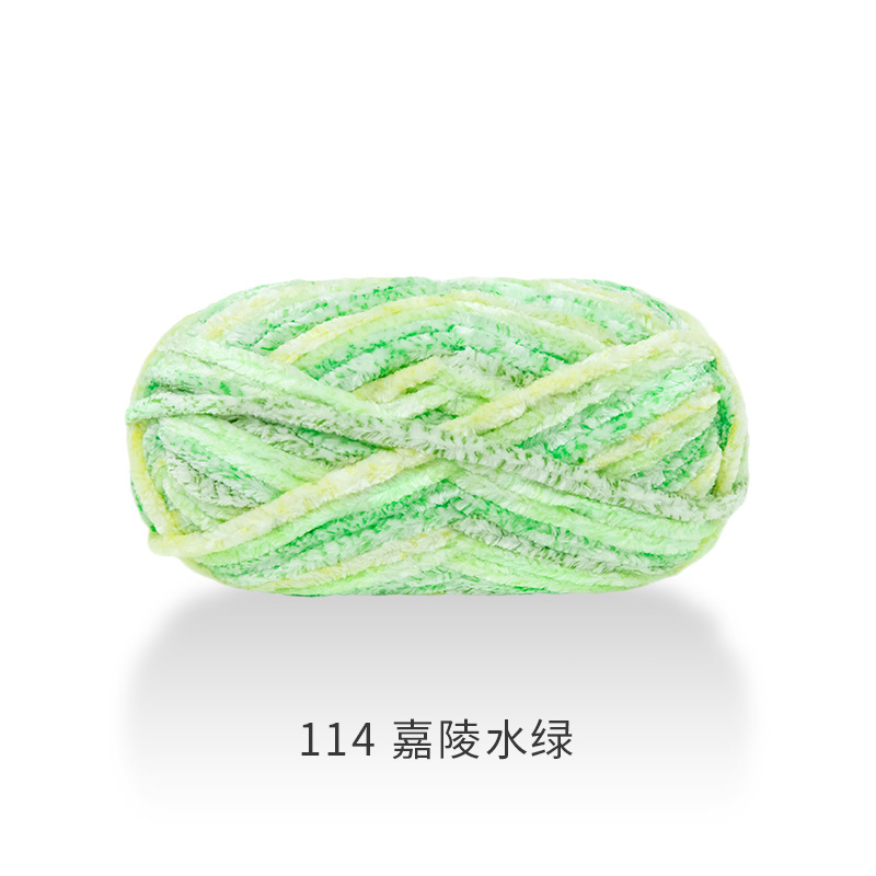 Garte bola de nieve chenille lana gruesa hilo caliente terciopelo hecho a mano DIY ganchillo oro terciopelo gancho zapato hilo aguja bufanda hilo