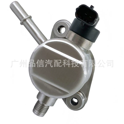 Oil Pump Fuel – Oil pump, nozzle
