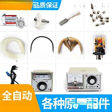 900ȫ�ԄӶ๦���B�m��Ĥ�z����ڙC��� �ؿ��� Ƥ�� �Դ��늙C