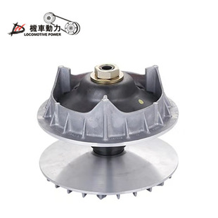 Cf450-550 Driving Wheel 0Grb-051000-00030