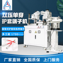 �ԄӶ��әC��Ӿ��þ���Ƥ�p���δ��o�׾������ڌ��������Ԅ�