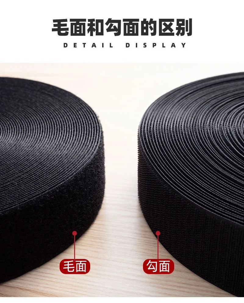 魔术贴IMG_0630(20210612-151306)_副