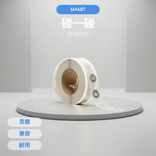 �F؛NTAG213/215NFC�׿��X�ňA���Α򆢄ӿ�����оƬ�N���z�հ׿�