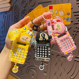 Оригинальный мультяшный креативный брелок, школьный рюкзак, подвеска, ключи от машины