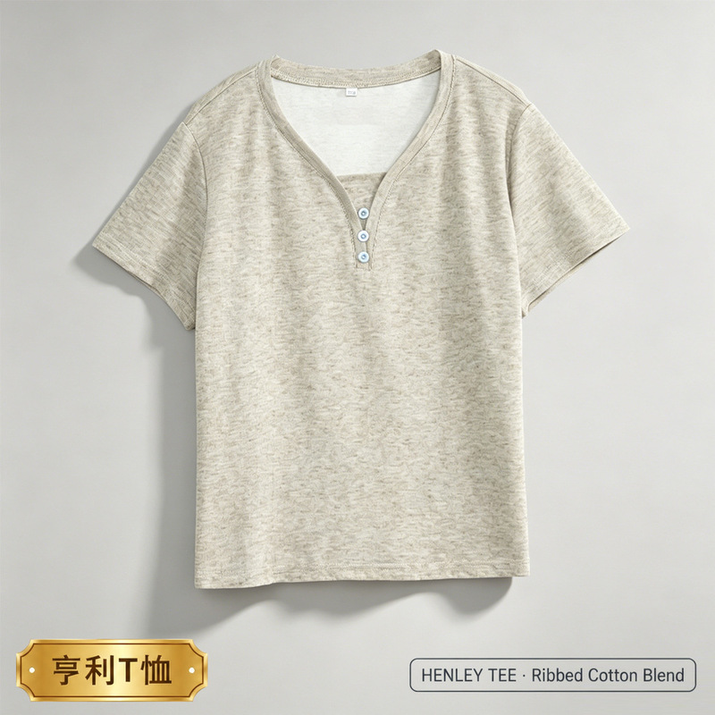 Cross-Border Supply of New Fashionable Solid Color Henley Short-Sleeve Shirts, Simple and Stylish T-Shirts, Loose Plus-Size Slimming Tops