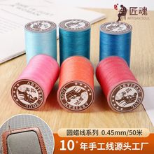 ����0.45�AϞ�� 3���ֹ����K��� ����Ƥ��Ƥ��Ϟ�K��]�p�x�D��