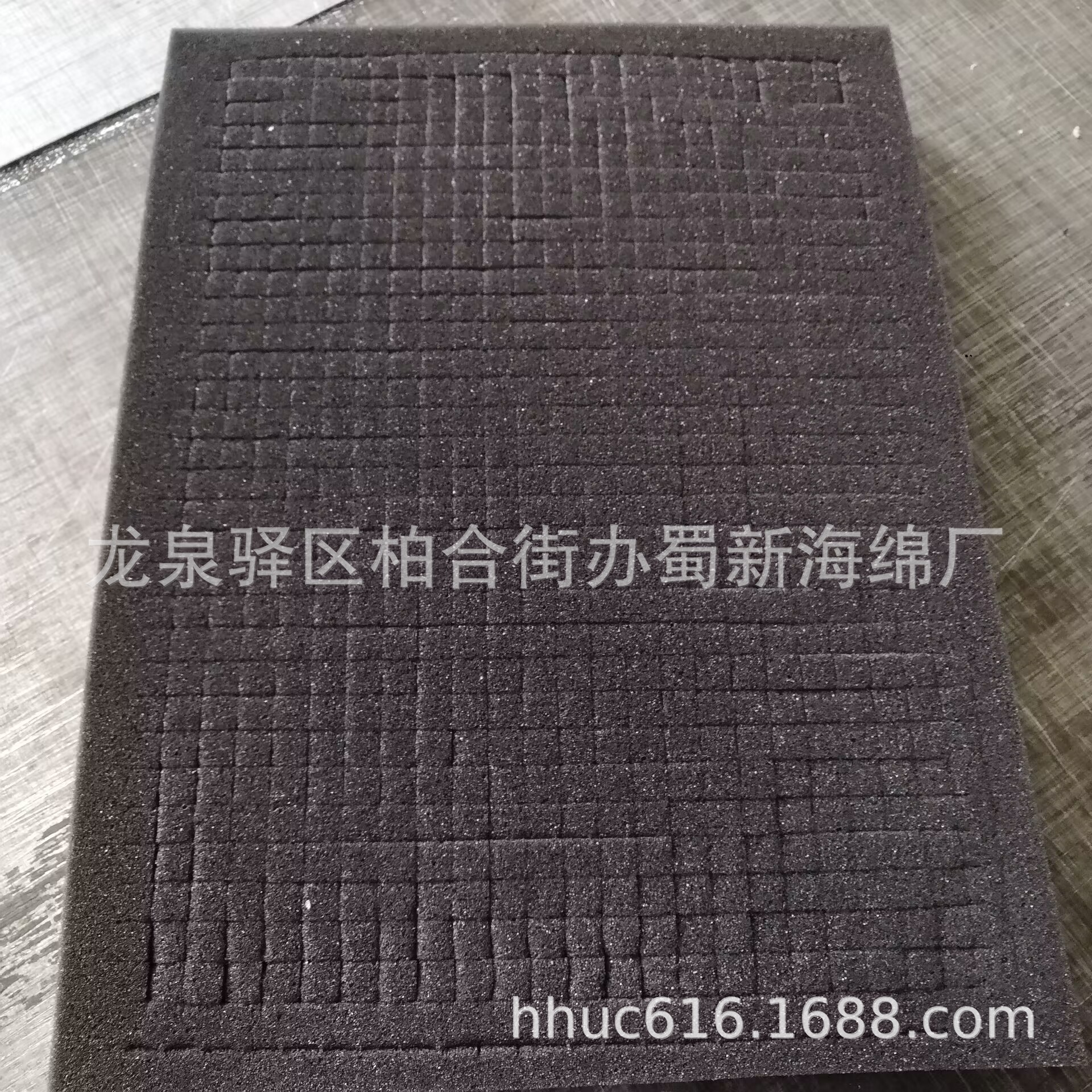 供应魔幻小方格海绵/任意撕格子防撞海绵/产品内衬减震小方格海绵