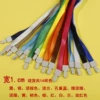 Commonly used ropes are 1.0 wide