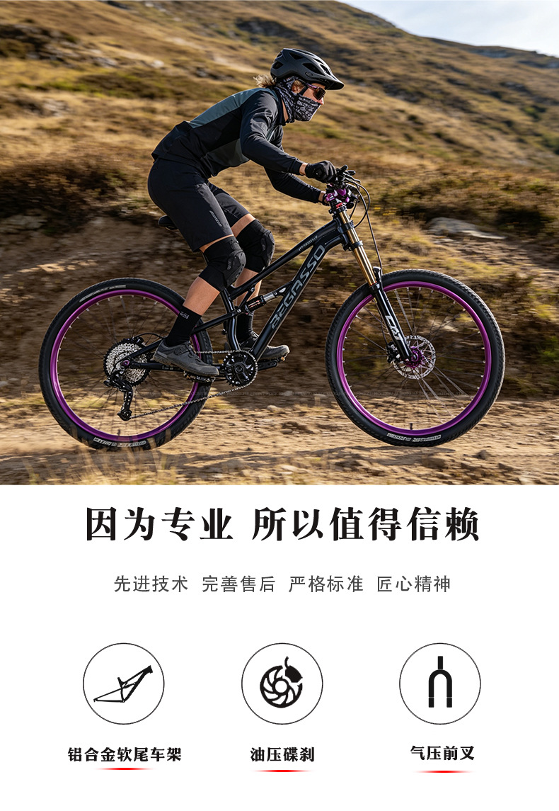 速降详情页_01.jpg