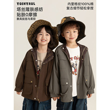 吾里卜一女童外套2026新款工装巴恩风复古宽松秋装长袖时髦上衣潮