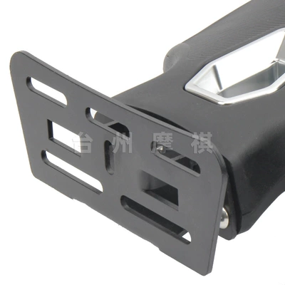 Vehicles and Motorcycles, Electric car rear backrest