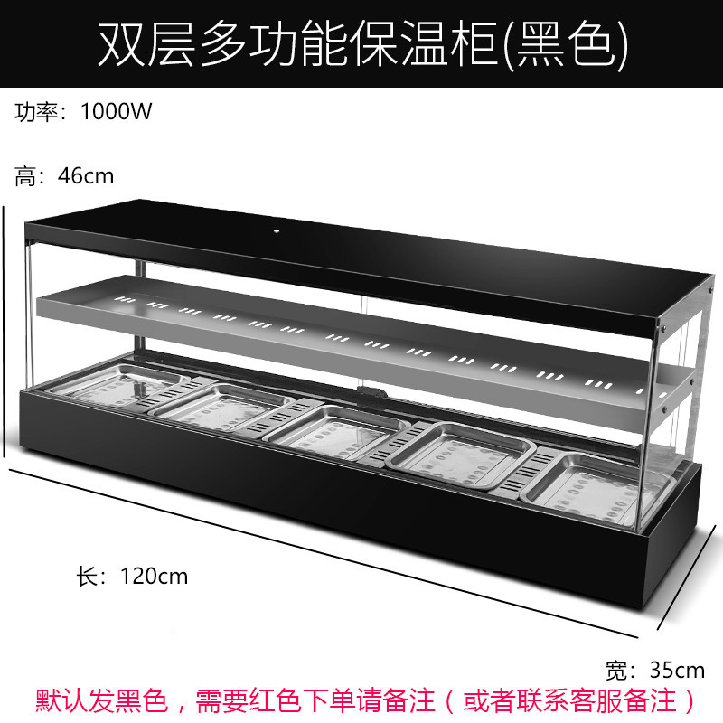 Gabinete de aislamiento térmico comercial calefacción incubador de temperatura castaña torta pan de vidrio cocinero de alimentos pequeño mostrador de mesa
