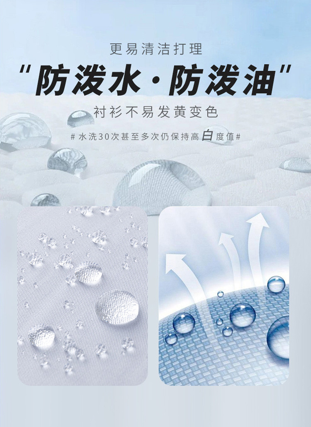 三防女长_06.jpg