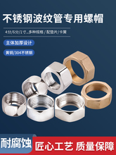 304���P䓲��y����ñ�Ӻ��~��t��ĸ��ˮ��ˮ��4��6��1����߅���^