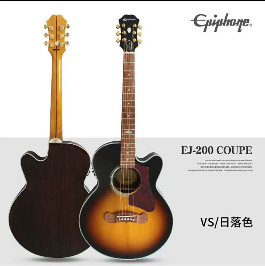 EPIPHONE Humming Bird EJ200SCE Hummingbird Pro Hummingbird Facing Single Box Wood Guitar