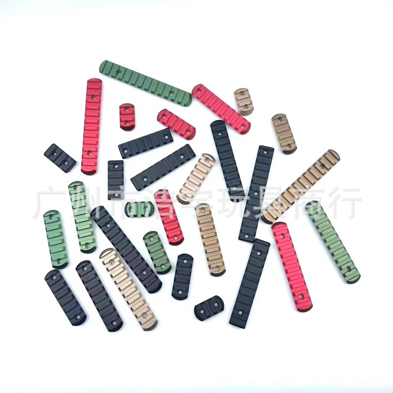CNC aluminum M system metal guide rail piece MLOK guide rail 20 universal SR16 fine strike SLR Beidou F4 guard Wood