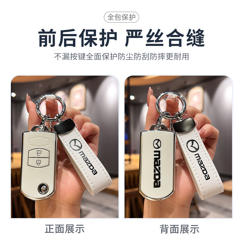 Adecuado para Mazda 6 clave caso especial viejo M3 caballo 3CX-7 estrella Flying Horse seis Rui Yi coche clave caso hebilla Shell