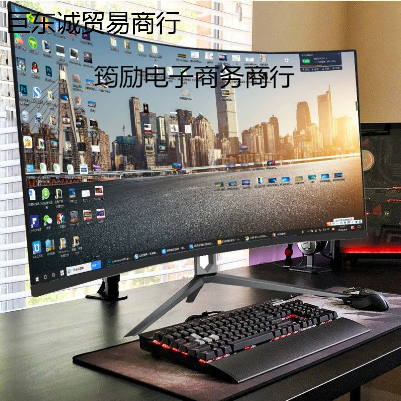 Компьютерный монитор HD 4k240 Гц 2K 24inch e-sports 27/ 32inch изогнутый e-sports безрамочный дисплей