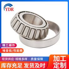 ���Iˮ���� �ǘˈA�F�S��K529/22 K645/32 K6580/35 K938���S�F؛