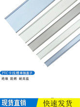 PVC�侀�ۆΪ��w�� ���I���Ͼ���������늙��߾�/��ɫ/�{ɫ