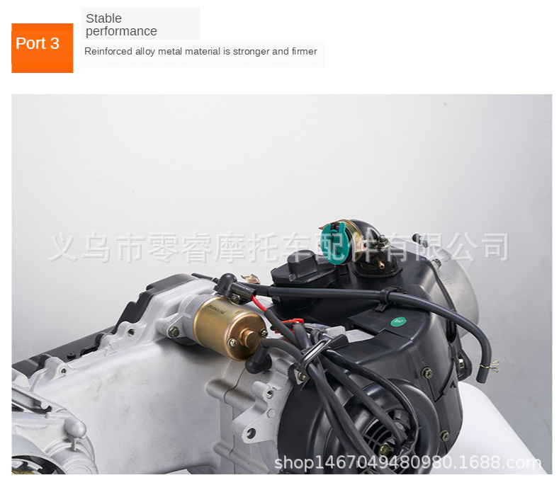 Motorcycle original engine assembly GY6-50/60/80 137qma 139qmb 1p39qmb