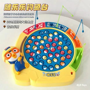 Детская рыбалка со светом и музыкой лицензионная Pororo