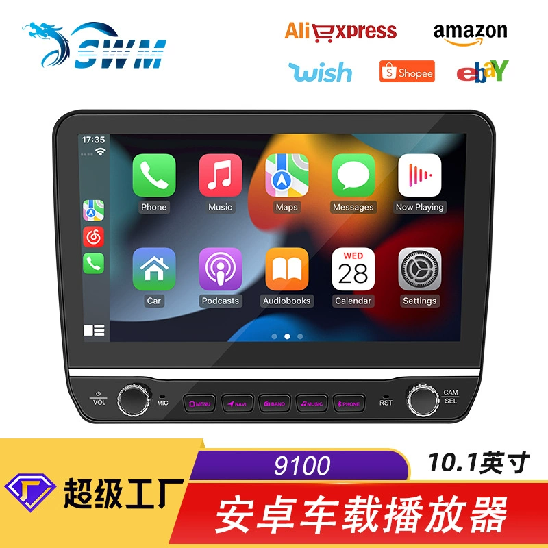 Трансграничный 10-дюймовый андроид автомобильный плеер беспроводной carplay HD изображения с задним ходом GPS автомобильный навигатор