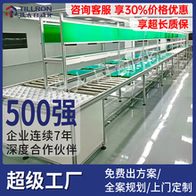 �o�����LͲ���b�����S܇�g���b��ˮ���M�bݔ���˹������b����E18