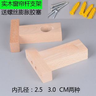 ��ľ�ΗU�����U�����_�R�U���֧�������������ЗU�В��h��