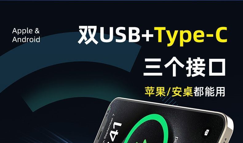 Fast Charge 2026 Model Quick Charge Adapter for Apple Cigarette Lighter Super Car Charger for Huawei Phones Super 3-in-1