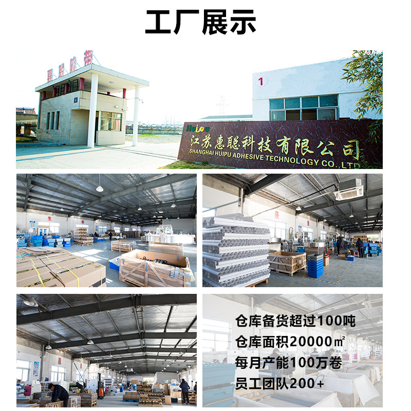 tubo de agua de tetrafluoroetileno con material crudo personalizado para ingeniería de plumbing de gas sellado contra incendios alta densidad