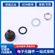 ���{����λ��P16NP103MAB15���10k&Omega; &plusmn;20%����1W�����푹���