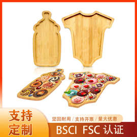 跨境可爱竹制餐盘 装饰品主题派对餐具餐厅甜点水果零食托盘