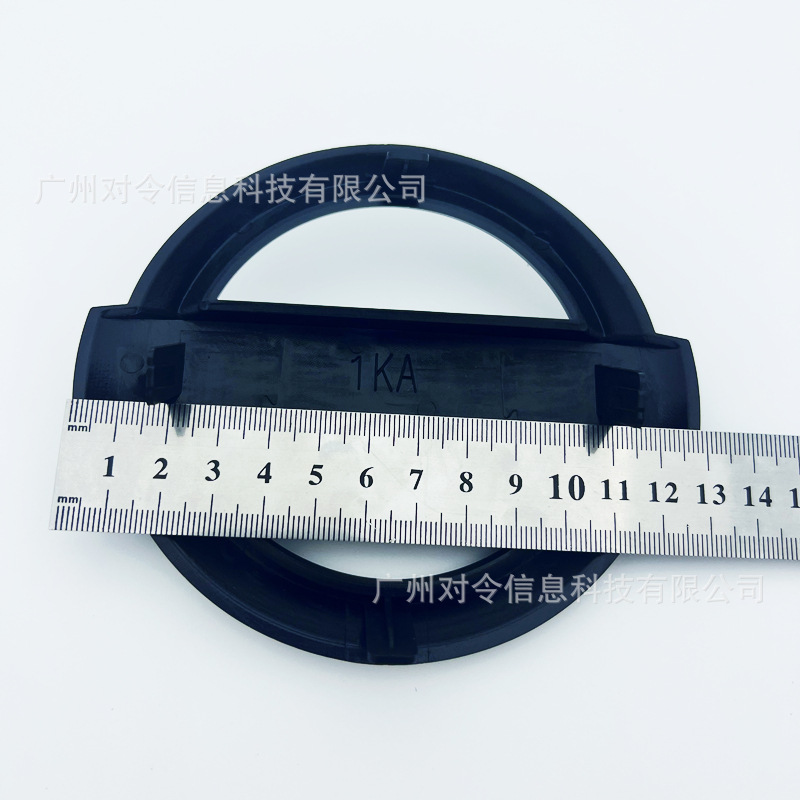 Suitable for Nissan Car Logos, New Sylphy Teana, Qijun, Tiida Sunshine Qashqai Front and Rear Car Logos, Modified with Steering Wheel Logos