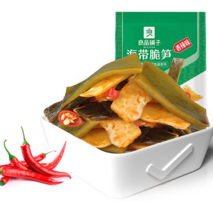 ��Ʒ��Ӻ�����S160g��ʳ����С��С���b���e��ʳƷ���ײ˺���