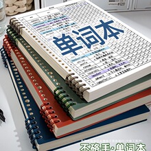 ��Ӣ�Z��������퓆��~��ӛ�������e��˹�z���������и��п���Ӣ��
