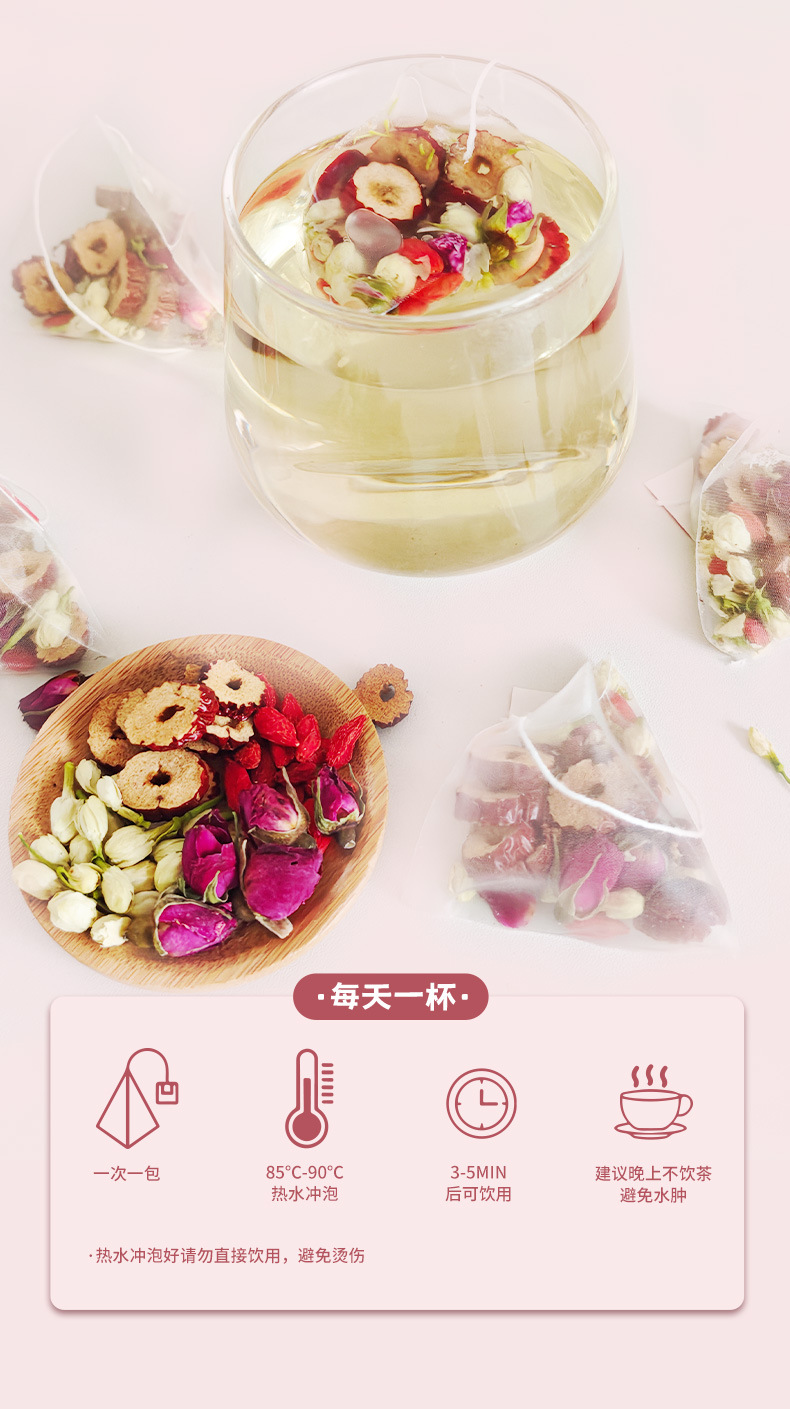 Rose Jasmine Goji Berry Tea Mei Gui Mo Li Gou Qi Cha 120g Cold Brewed Floral Herbal Tea for Daily Wellness preparation